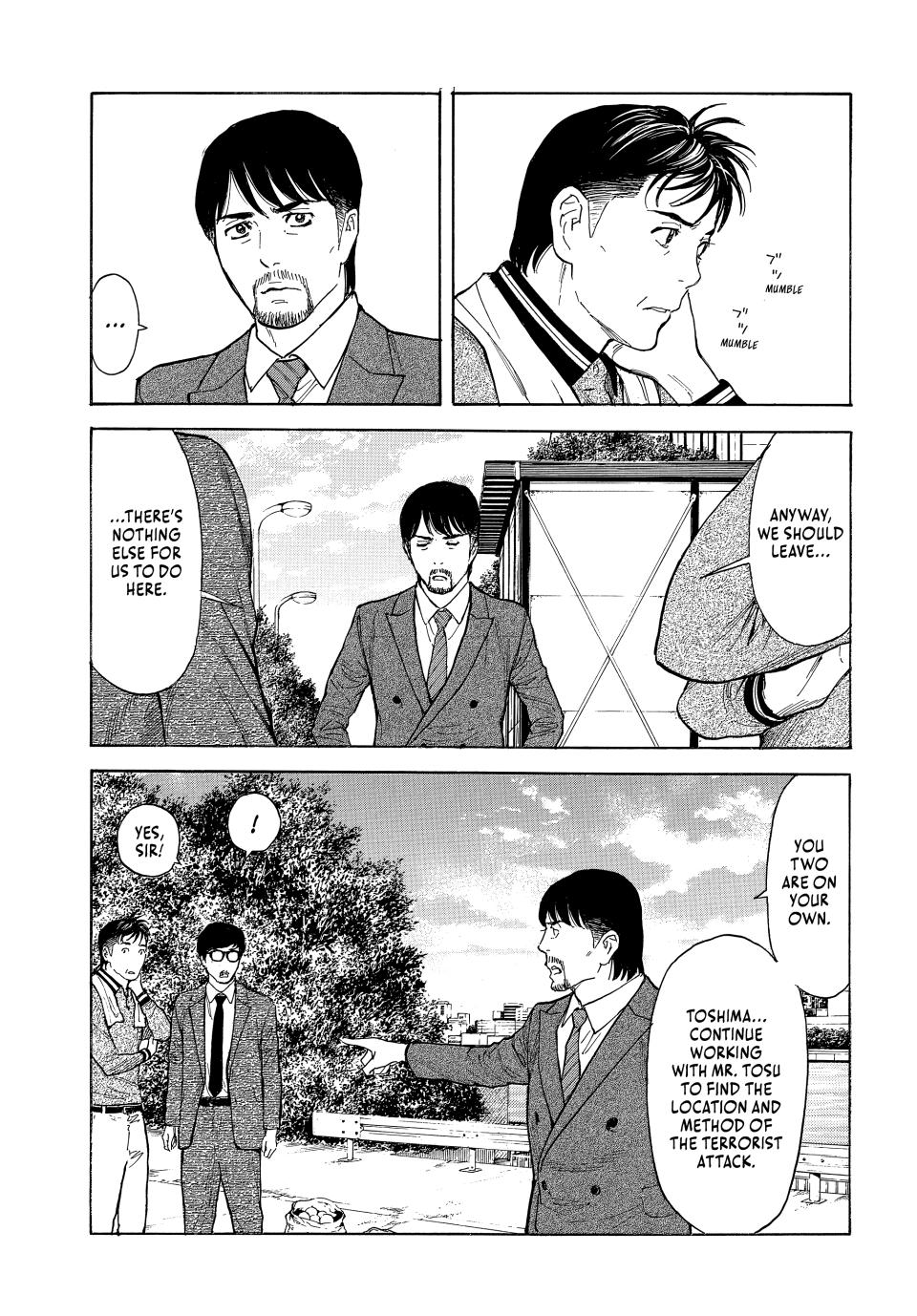 Read My Home Hero ENGLISH Manga Online