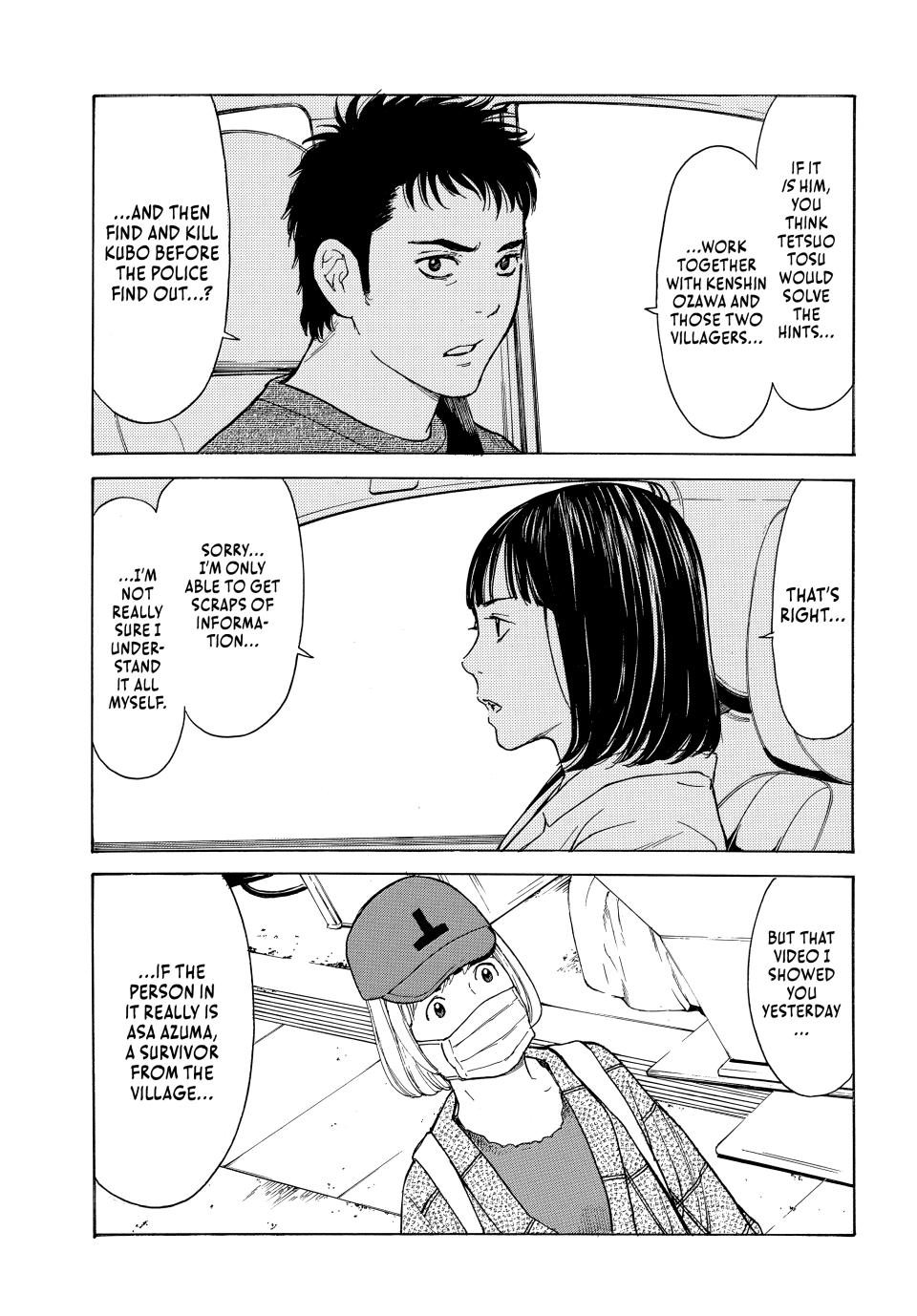 Read My Home Hero ENGLISH Manga Online