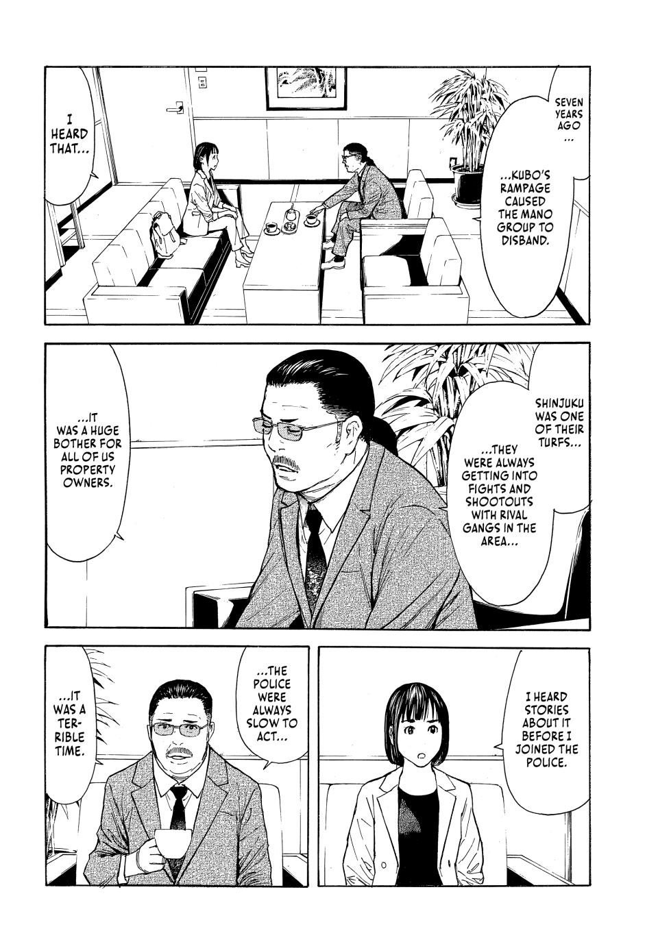 Read My Home Hero ENGLISH Manga Online