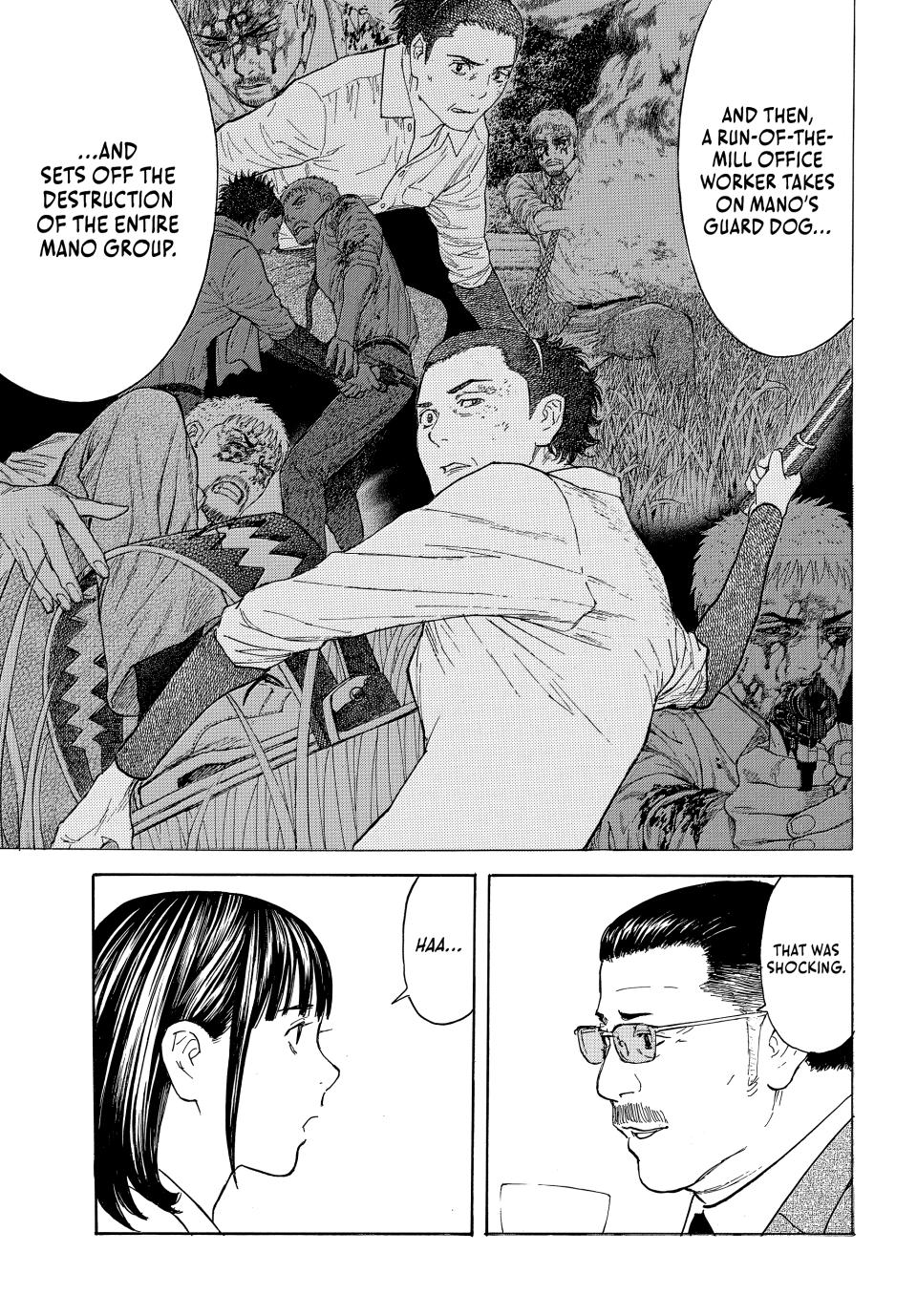 Read My Home Hero ENGLISH Manga Online