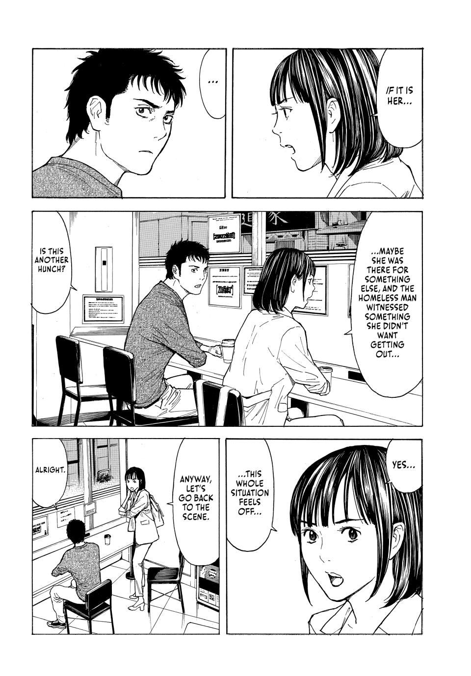 Read My Home Hero ENGLISH Manga Online