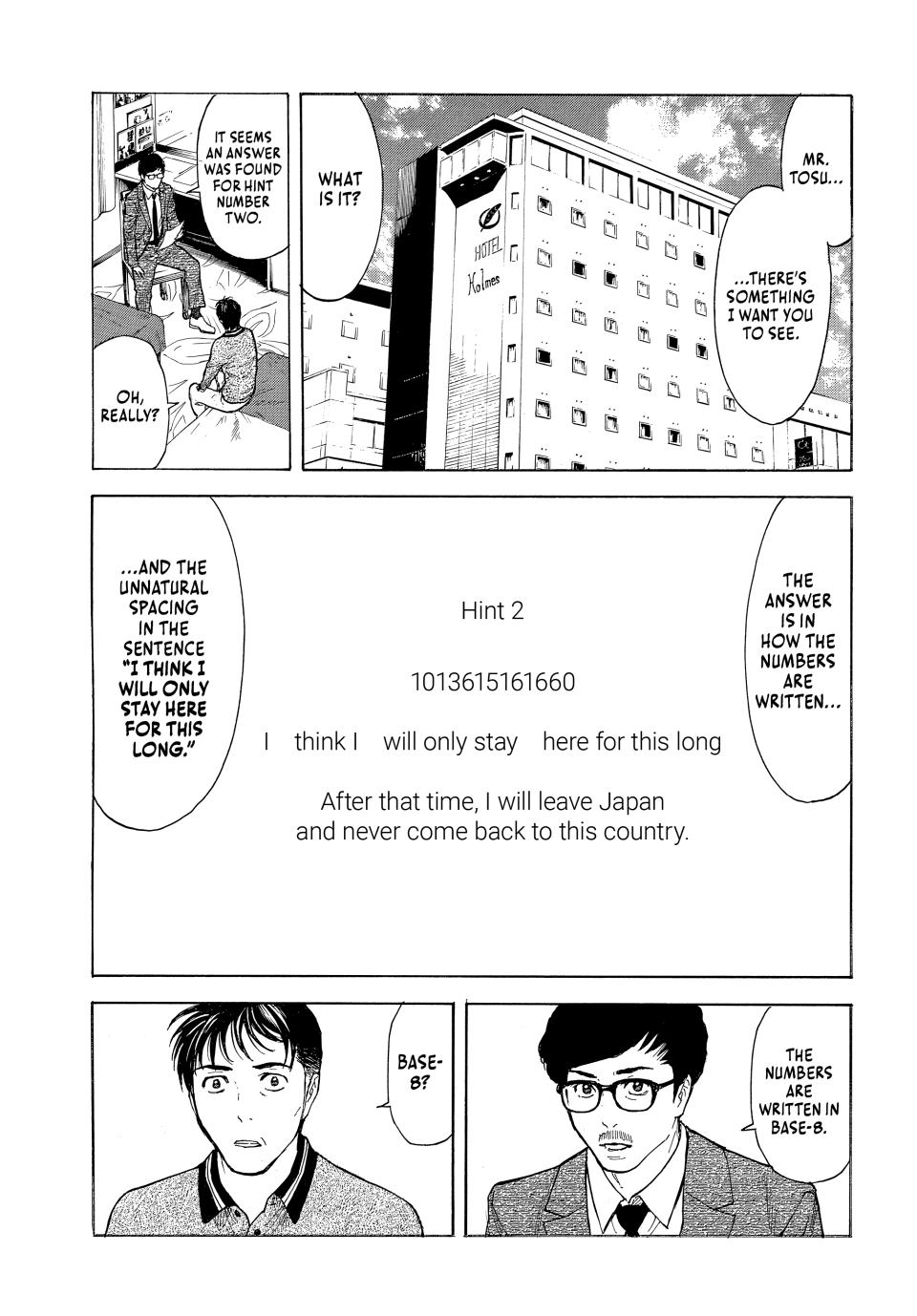Read My Home Hero ENGLISH Manga Online