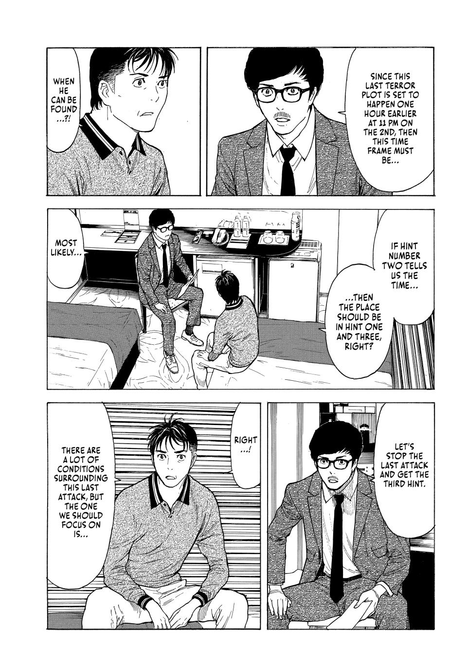 Read My Home Hero ENGLISH Manga Online