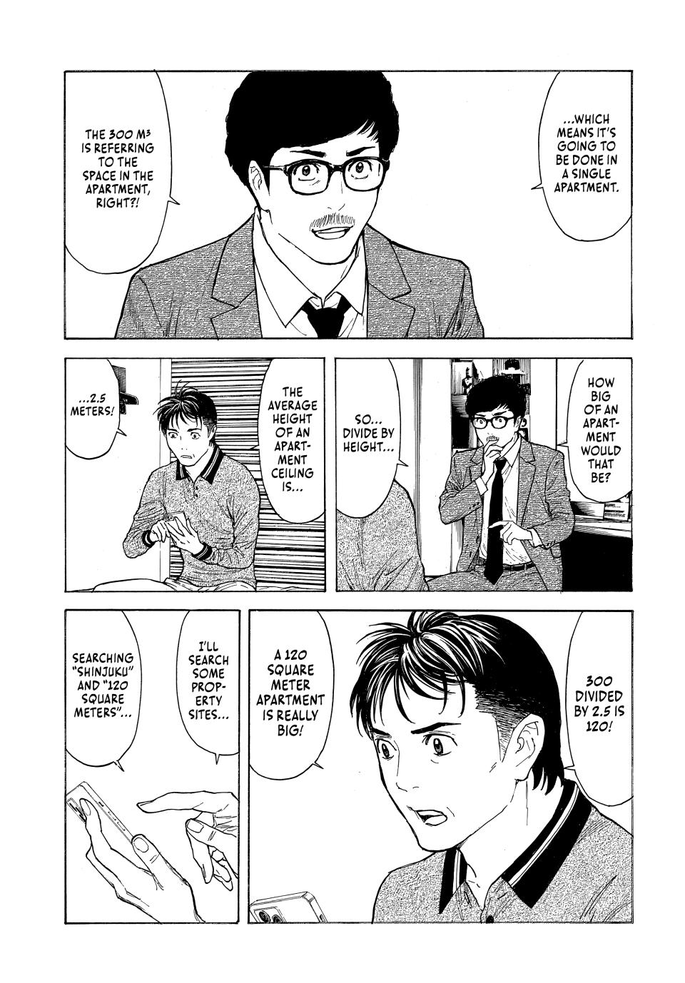 Read My Home Hero ENGLISH Manga Online