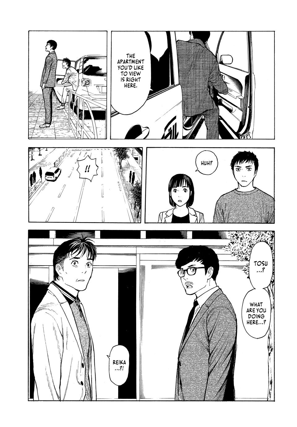 Read My Home Hero ENGLISH Manga Online