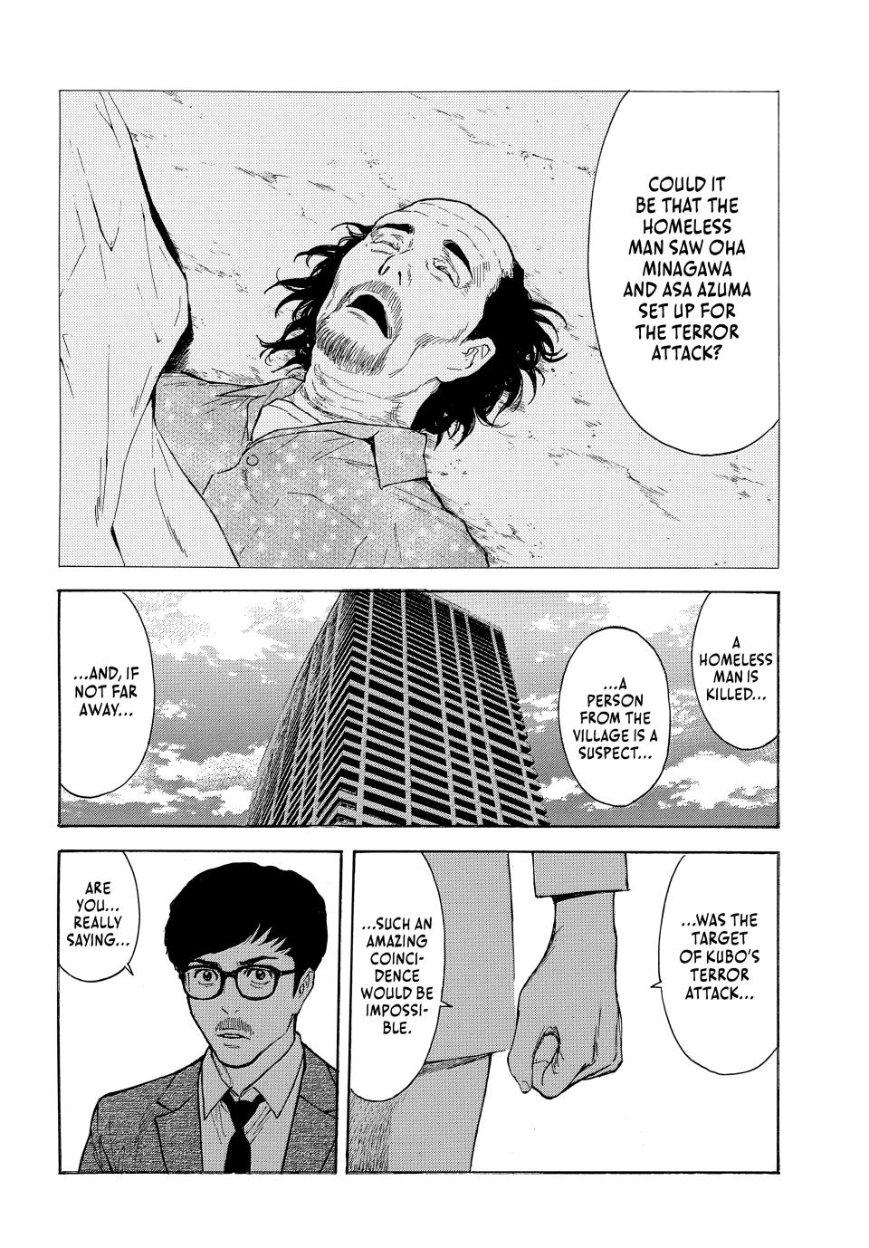 Read My Home Hero ENGLISH Manga Online