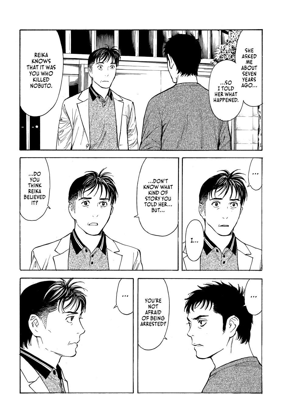 Read My Home Hero ENGLISH Manga Online