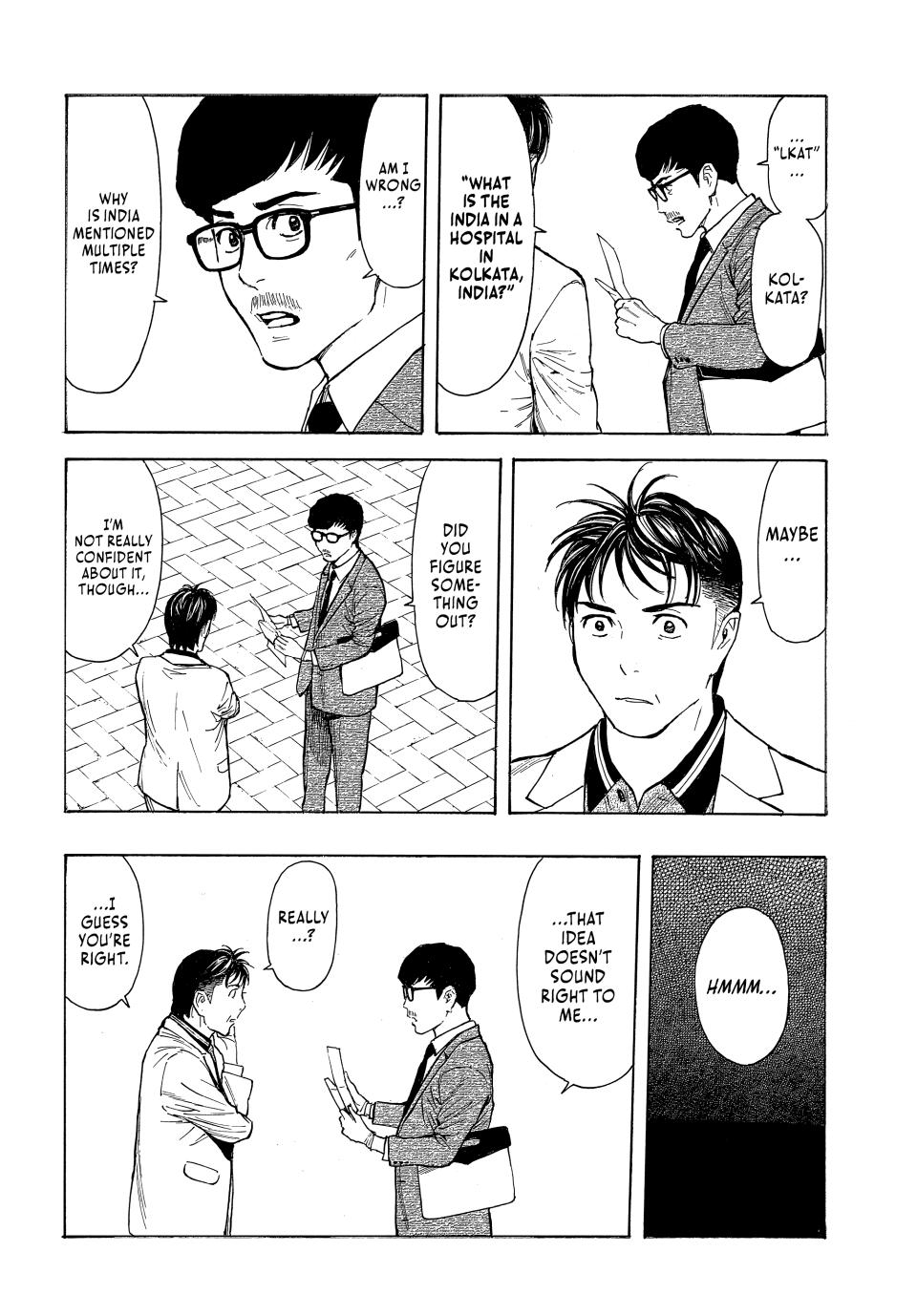 Read My Home Hero ENGLISH Manga Online