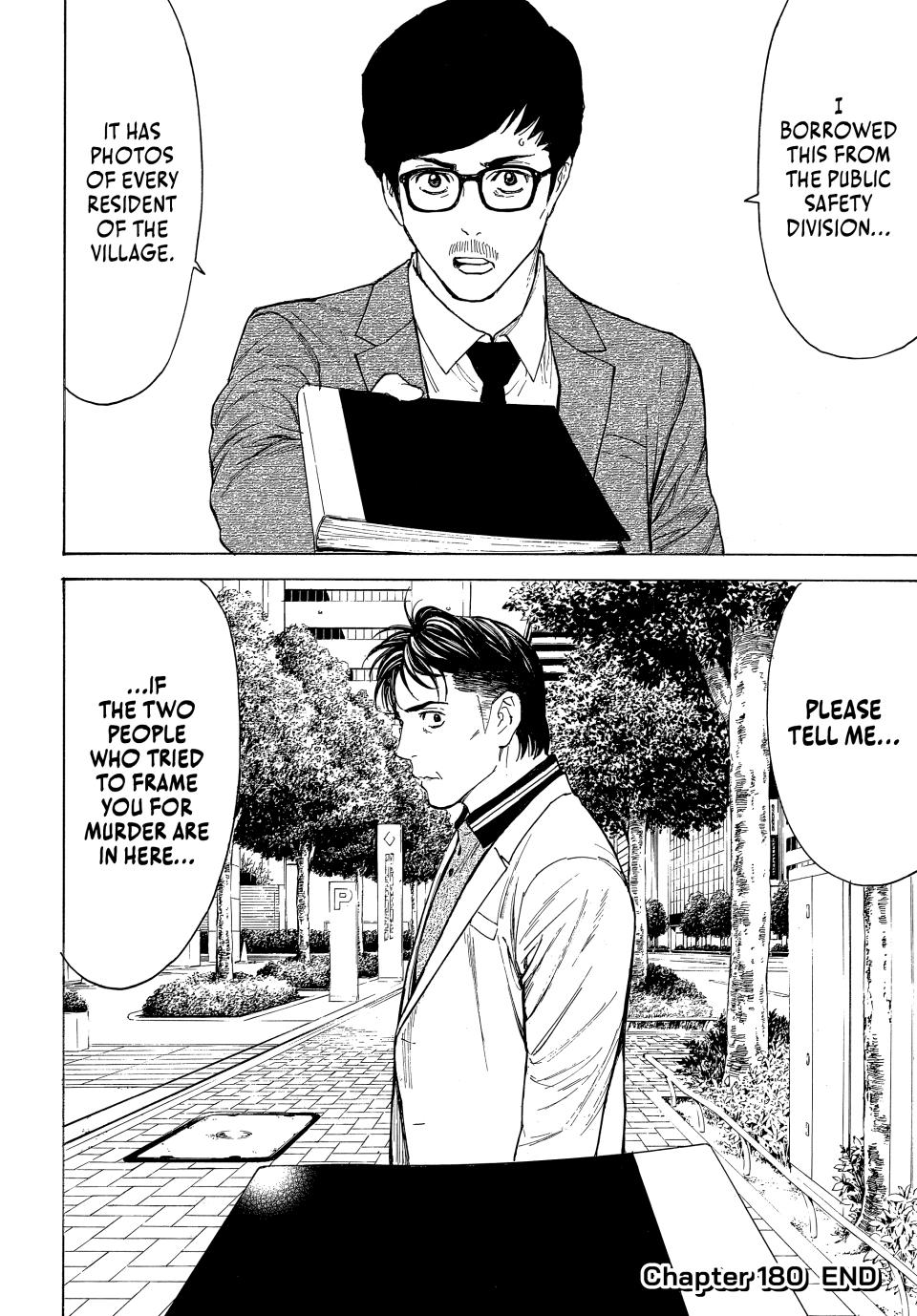 Read My Home Hero ENGLISH Manga Online