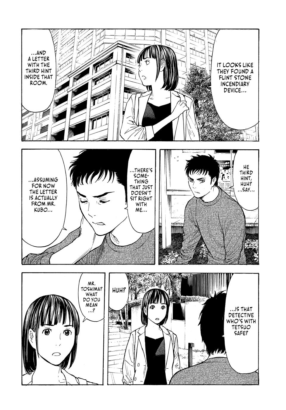 Read My Home Hero ENGLISH Manga Online