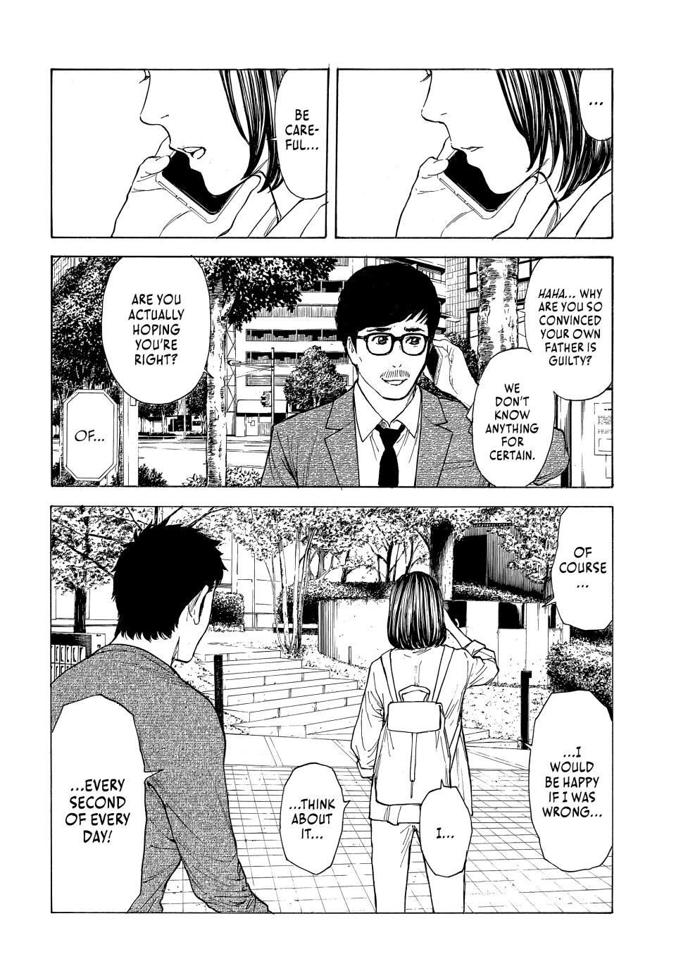 Read My Home Hero ENGLISH Manga Online