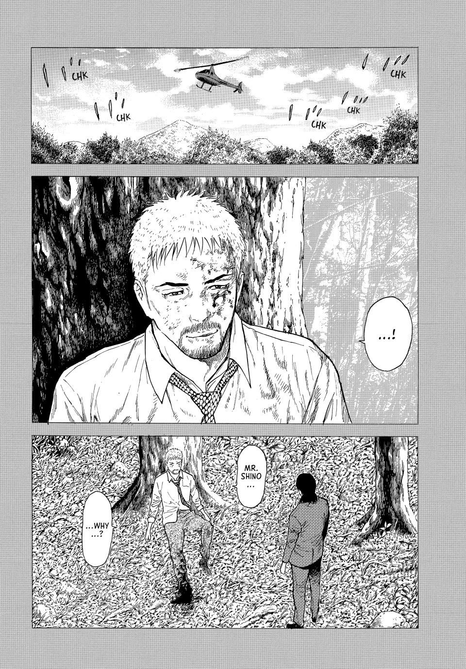 Read My Home Hero ENGLISH Manga Online