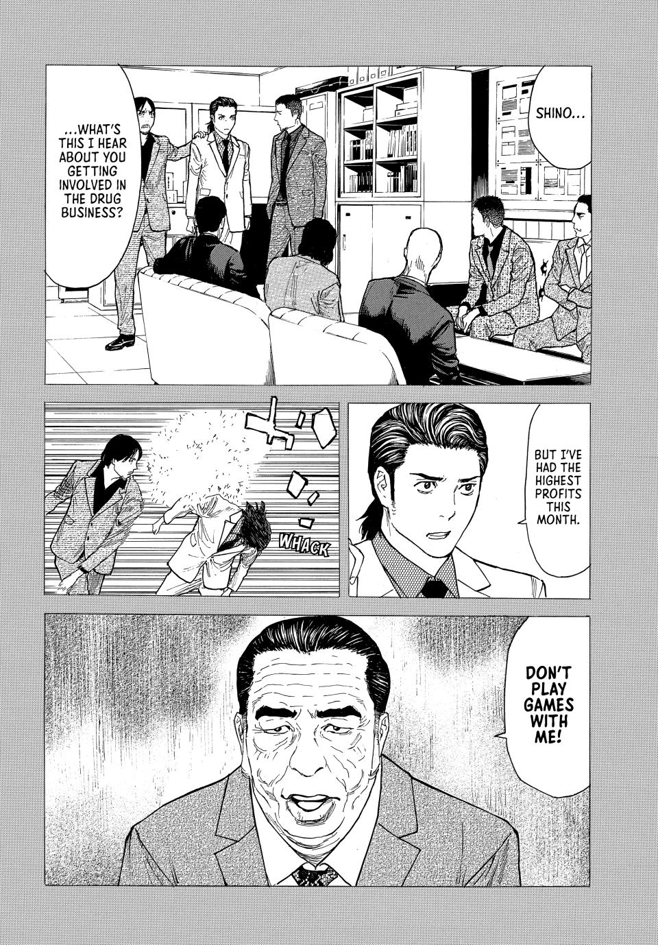 Read My Home Hero ENGLISH Manga Online