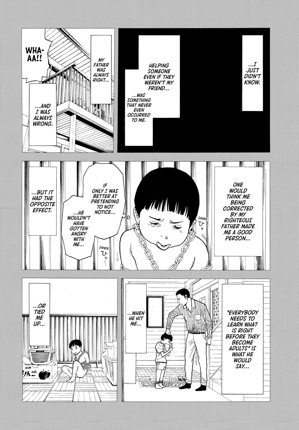 Read My Home Hero ENGLISH Manga Online