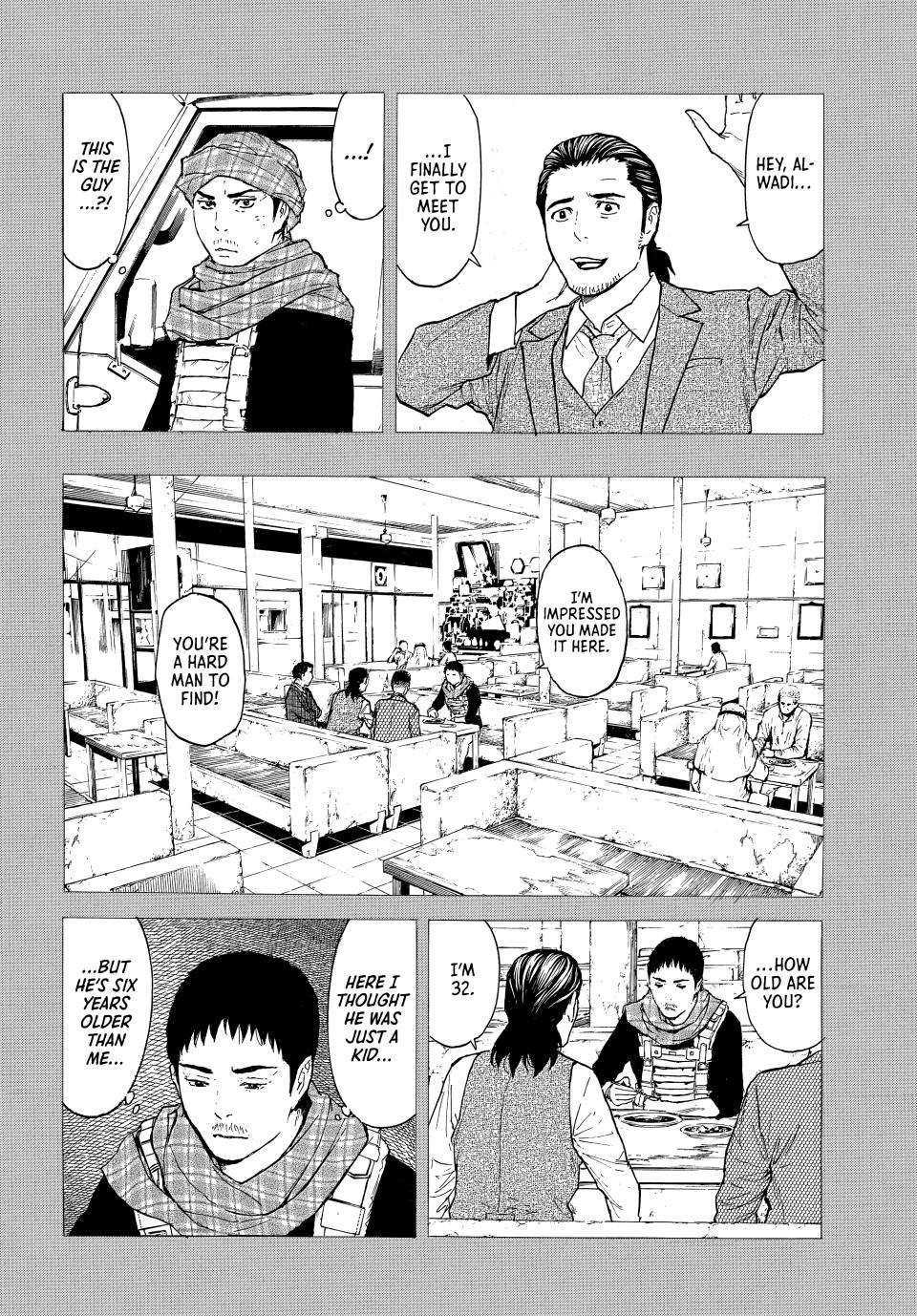 Read My Home Hero ENGLISH Manga Online