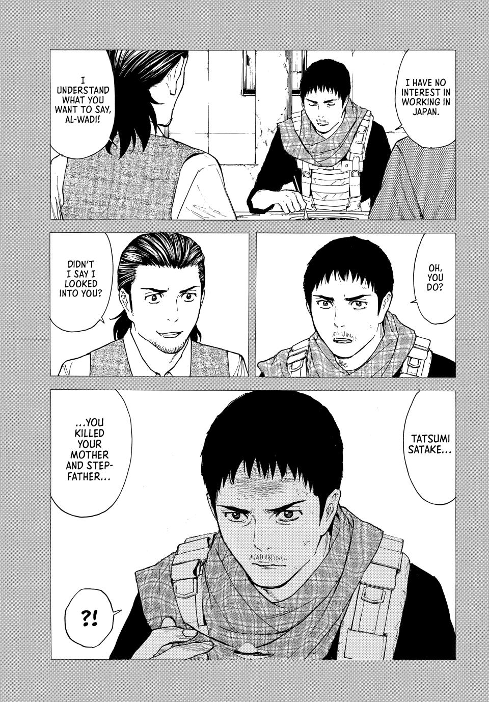 Read My Home Hero ENGLISH Manga Online