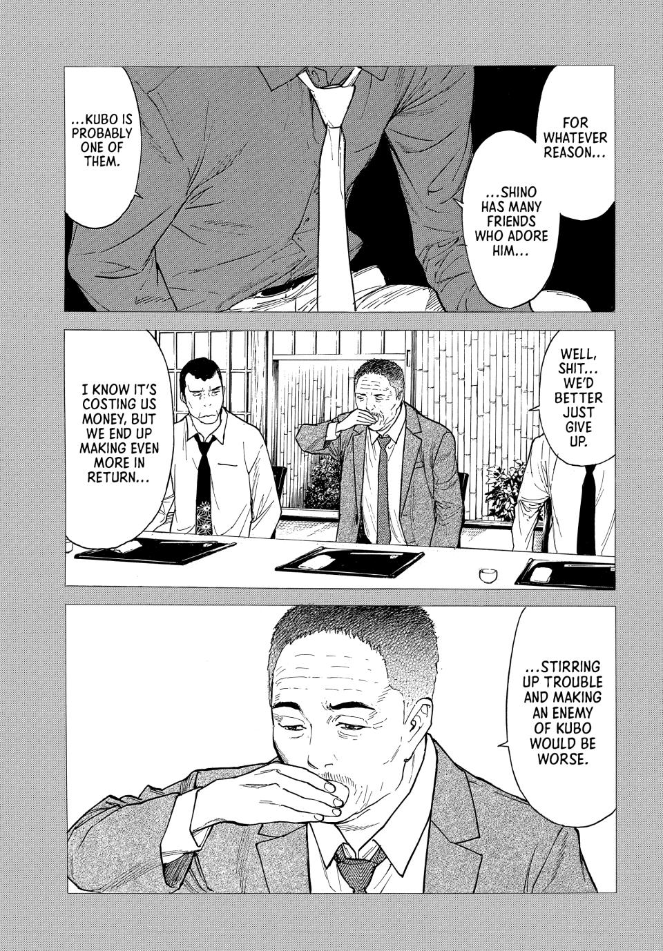 Read My Home Hero ENGLISH Manga Online