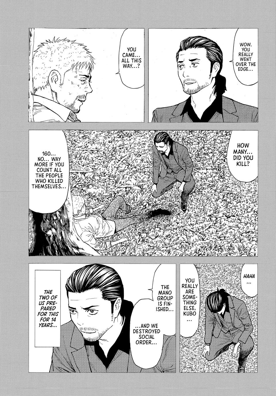 Read My Home Hero ENGLISH Manga Online