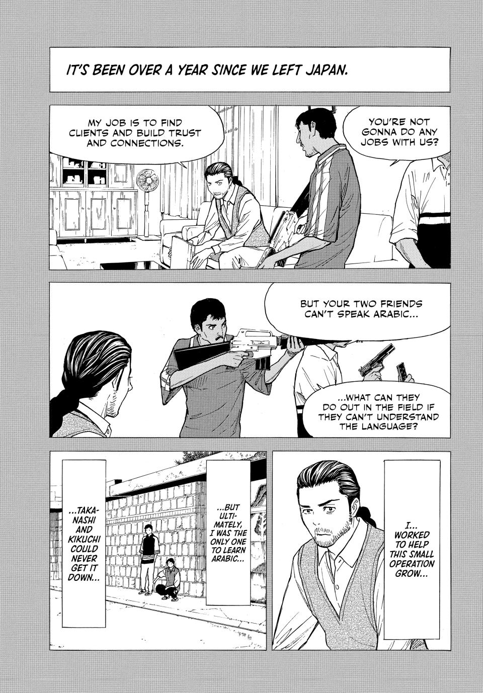 Read My Home Hero ENGLISH Manga Online