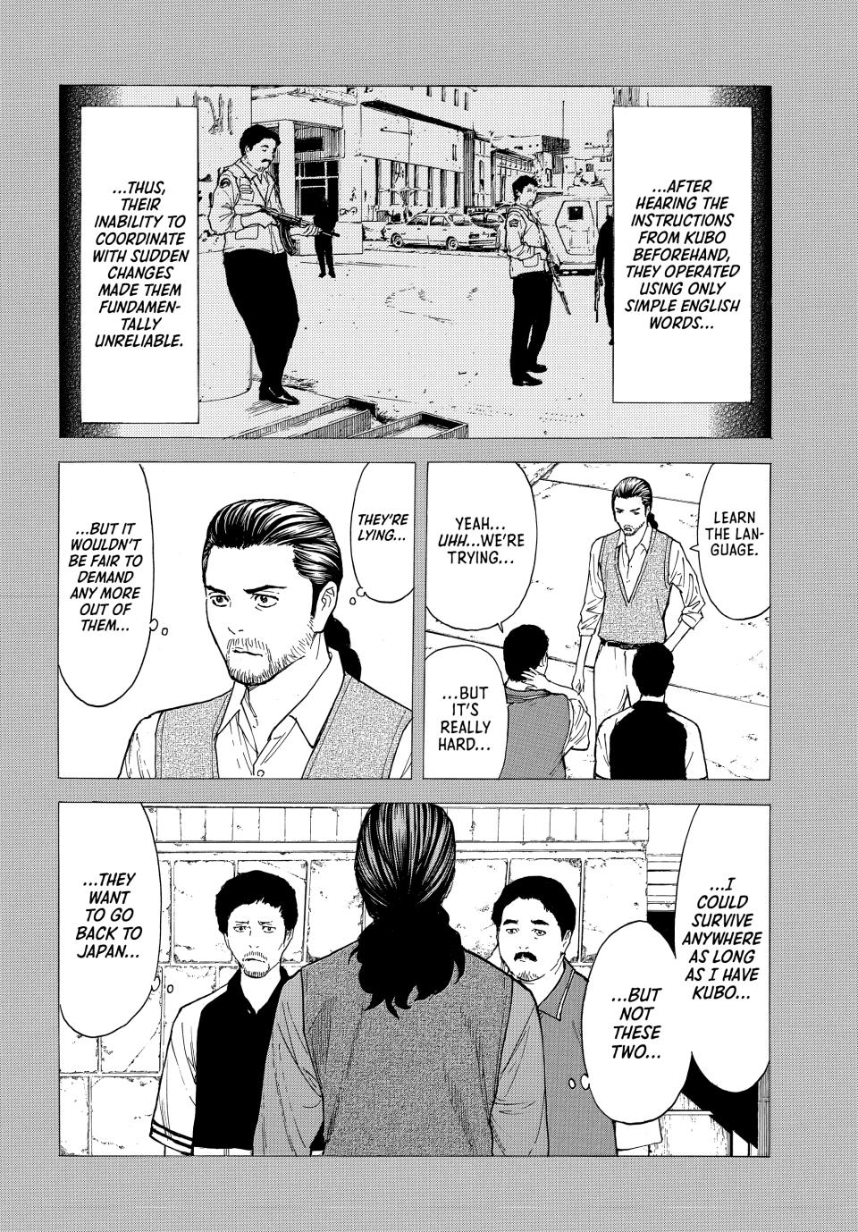 Read My Home Hero ENGLISH Manga Online