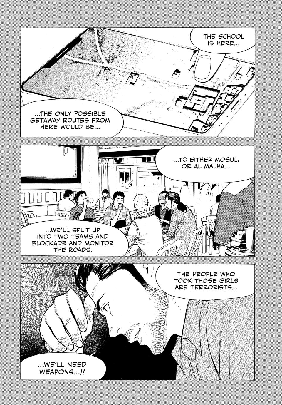 Read My Home Hero ENGLISH Manga Online