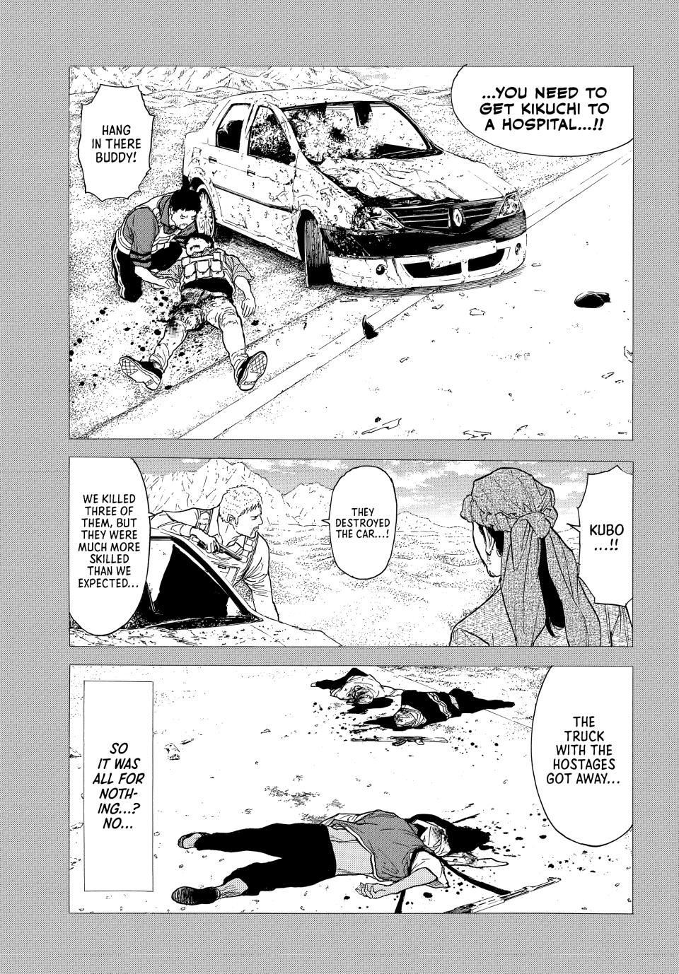 Read My Home Hero ENGLISH Manga Online