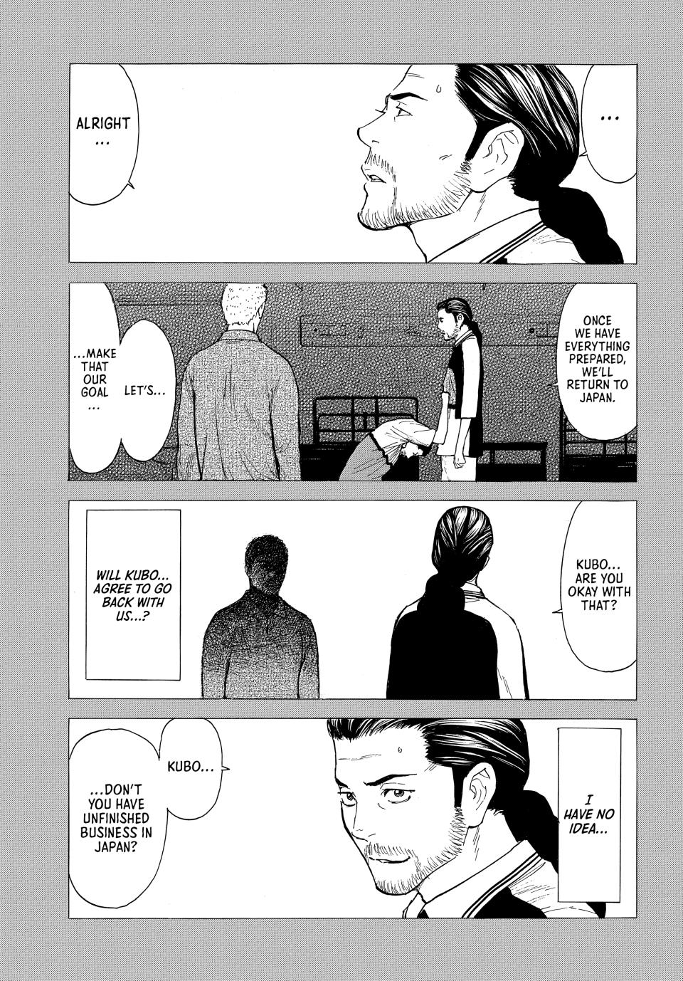 Read My Home Hero ENGLISH Manga Online