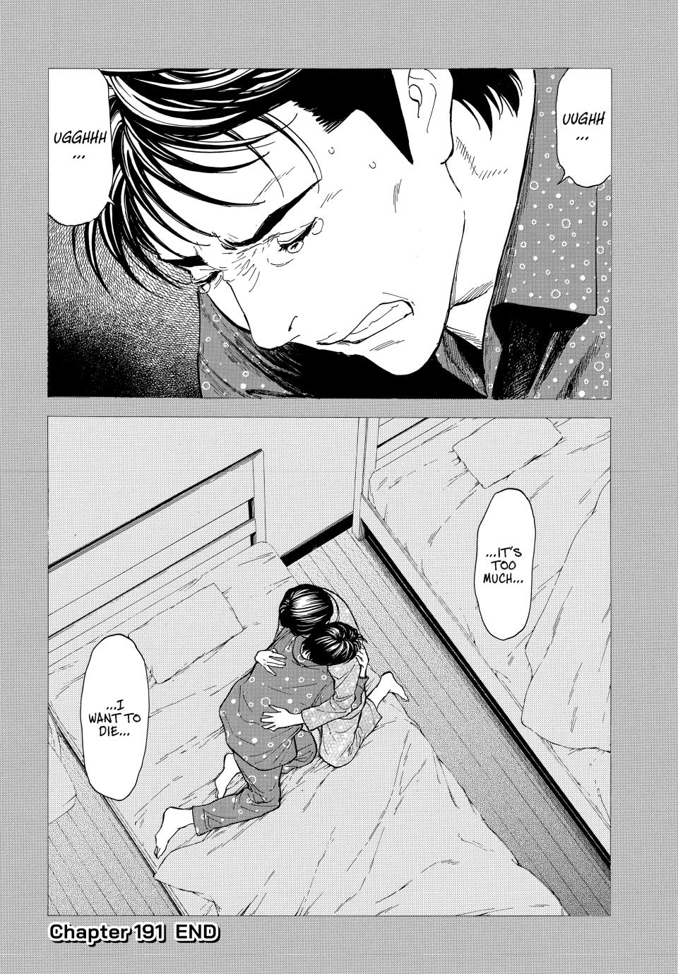 Read My Home Hero ENGLISH Manga Online