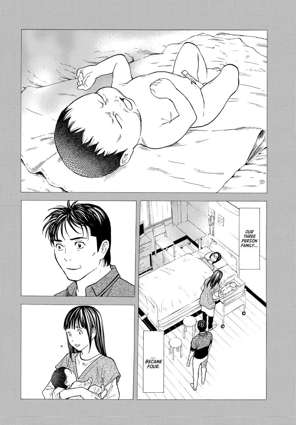 Read My Home Hero ENGLISH Manga Online