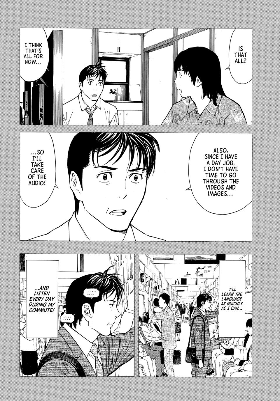 Read My Home Hero ENGLISH Manga Online