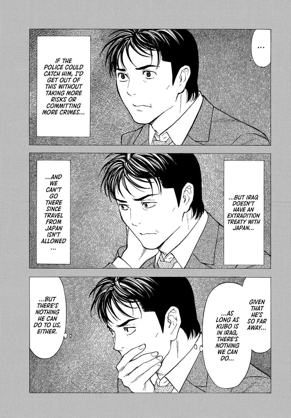 Read My Home Hero ENGLISH Manga Online