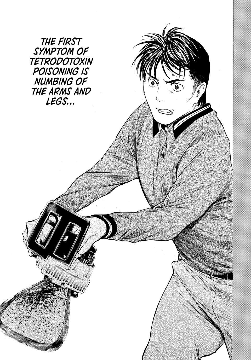 Read My Home Hero ENGLISH Manga Online