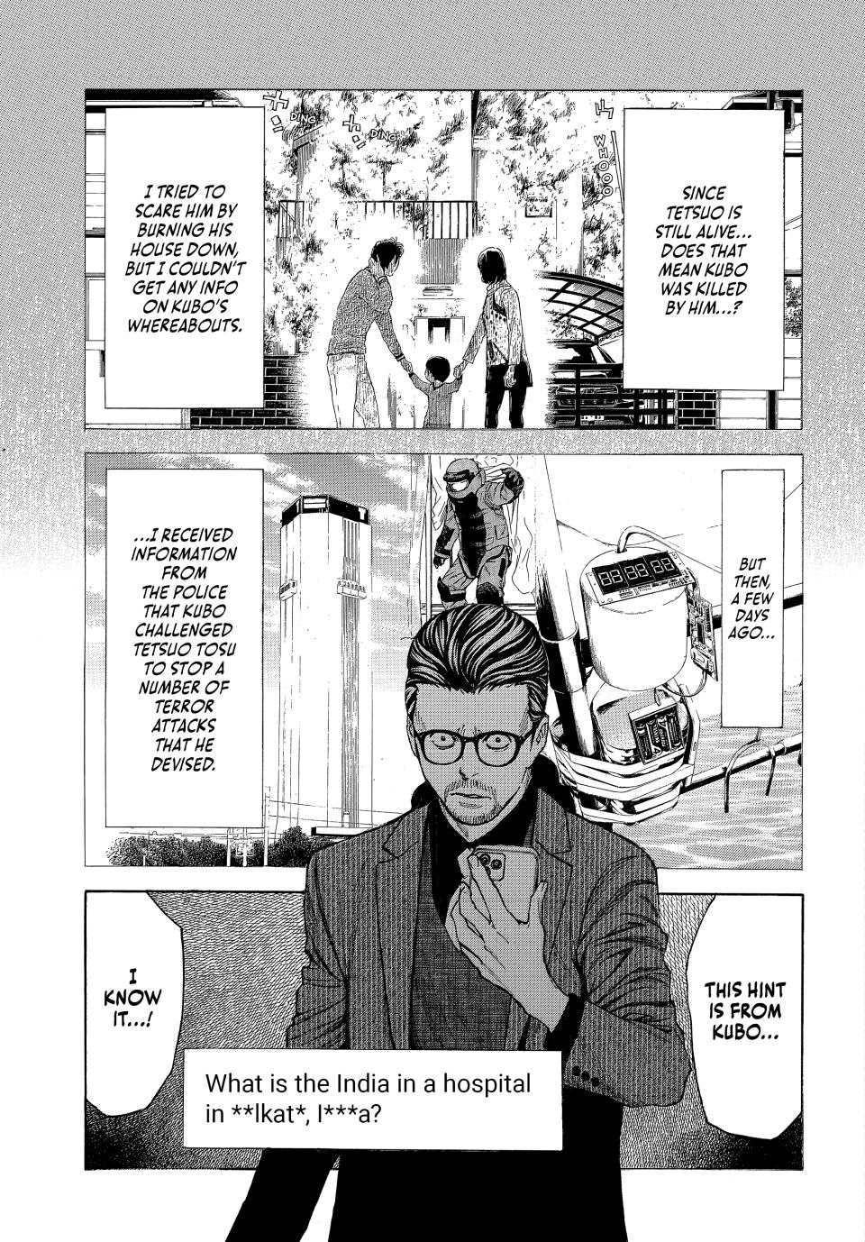 Read My Home Hero ENGLISH Manga Online