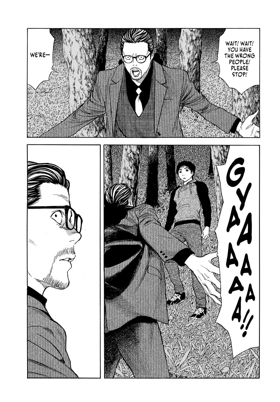 Read My Home Hero ENGLISH Manga Online