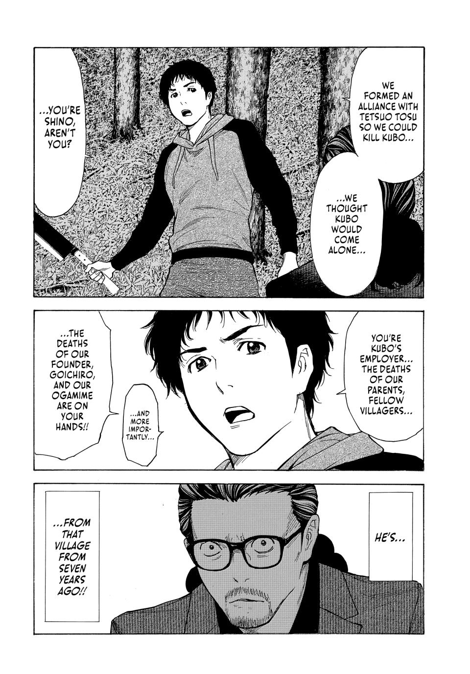 Read My Home Hero ENGLISH Manga Online