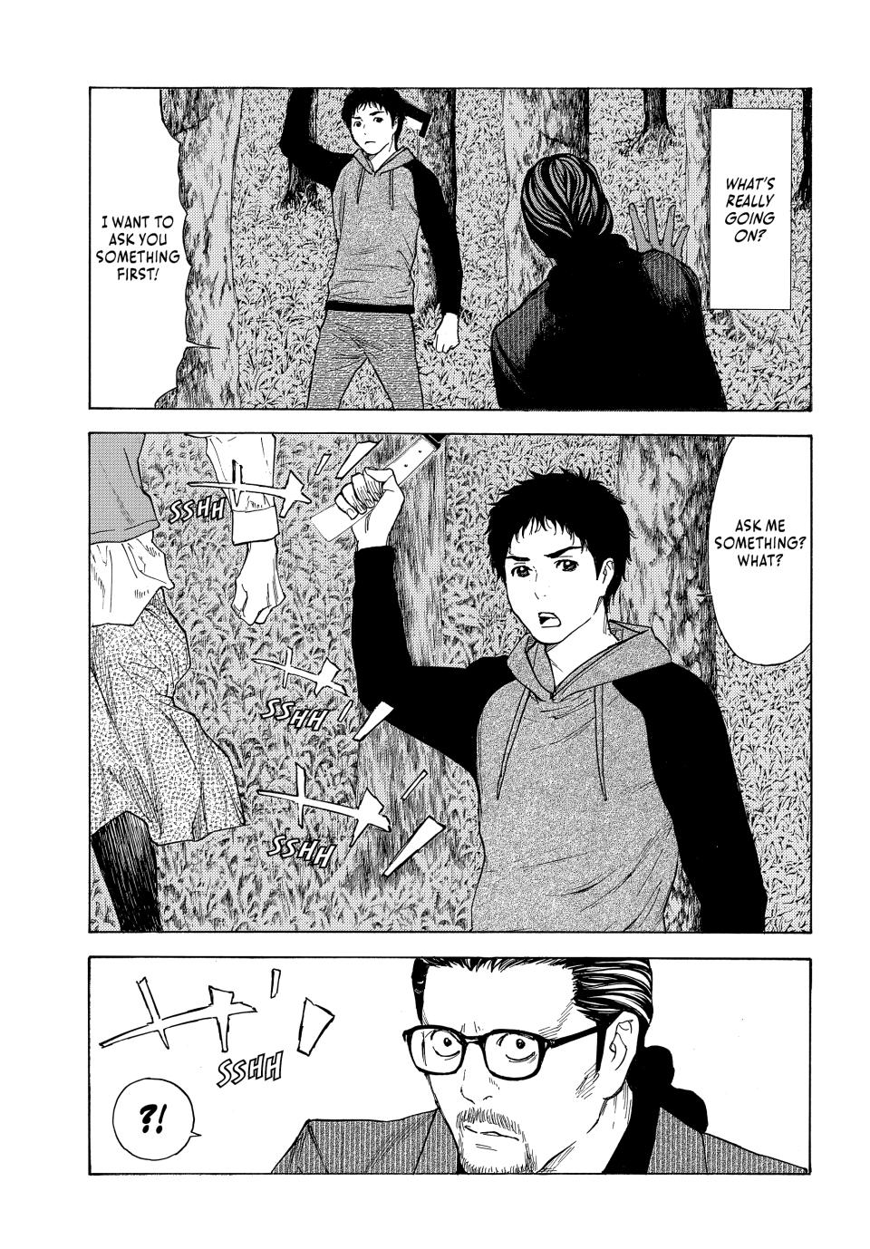 Read My Home Hero ENGLISH Manga Online