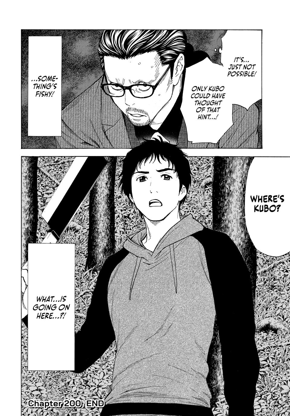 Read My Home Hero ENGLISH Manga Online