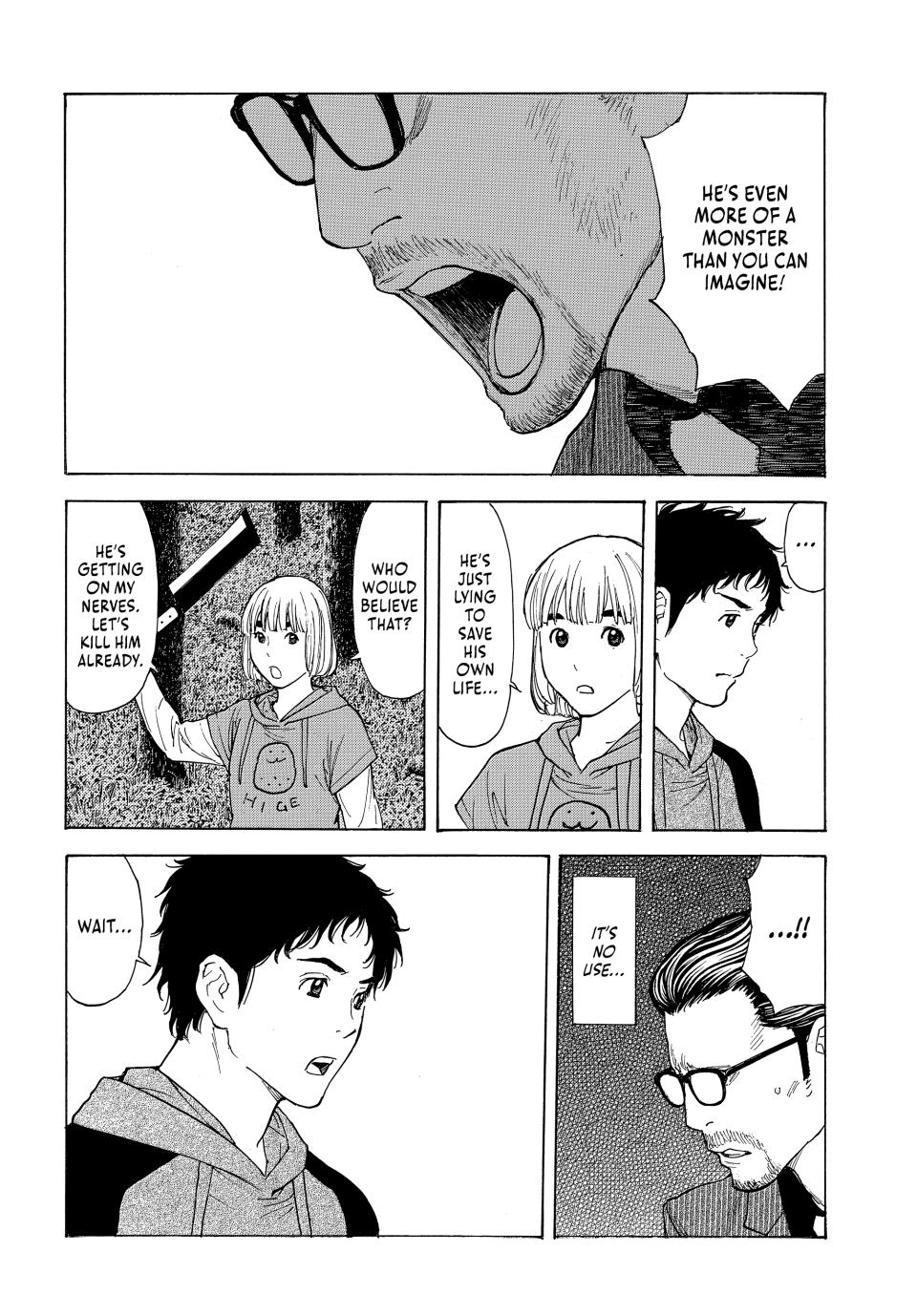 Read My Home Hero ENGLISH Manga Online