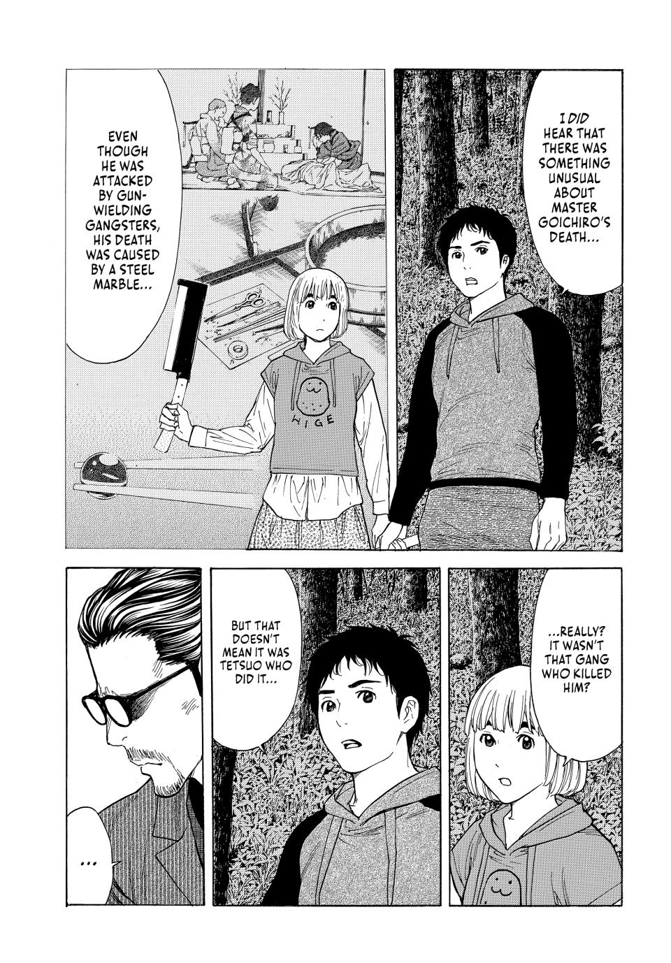 Read My Home Hero ENGLISH Manga Online