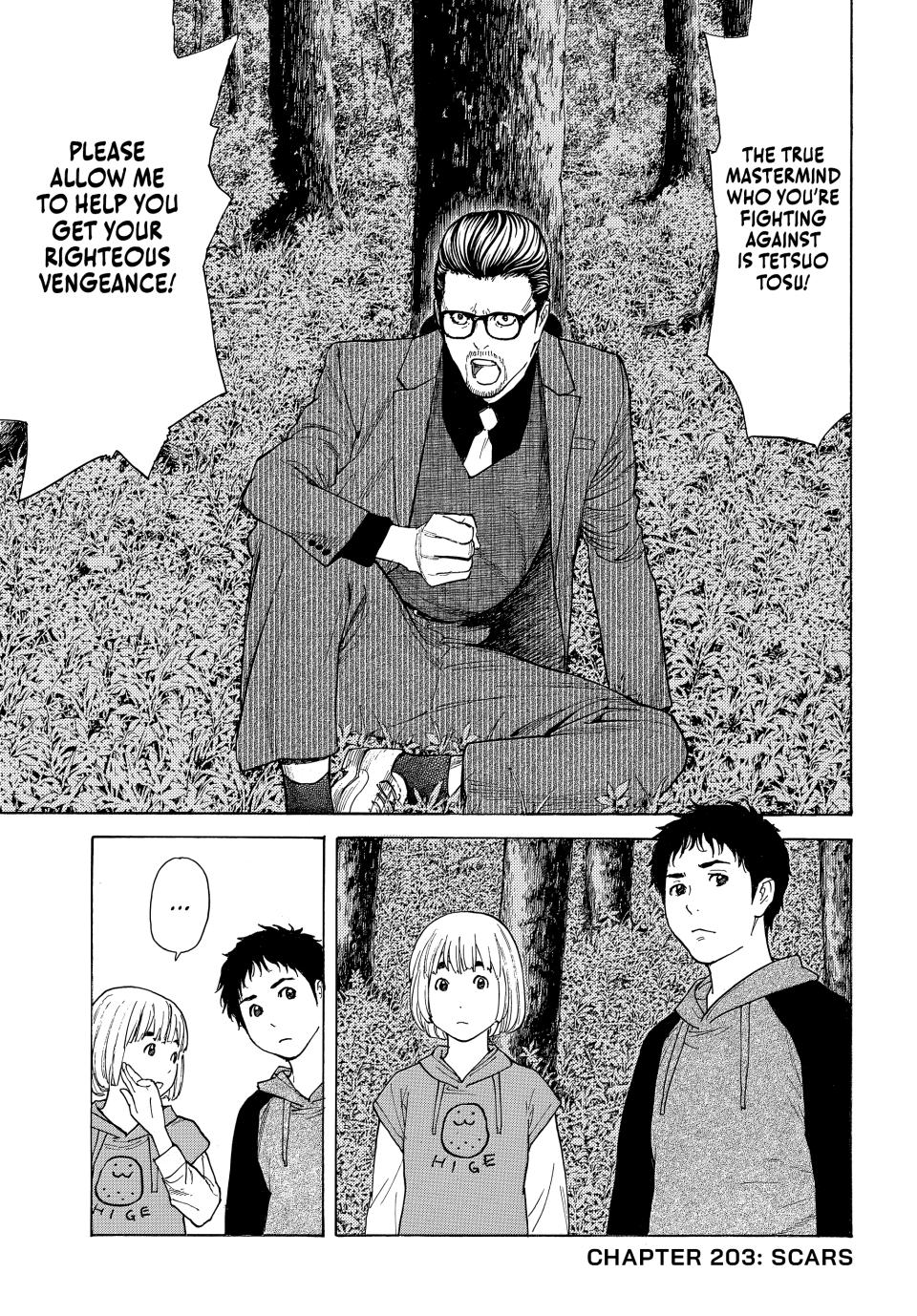 Read My Home Hero ENGLISH Manga Online