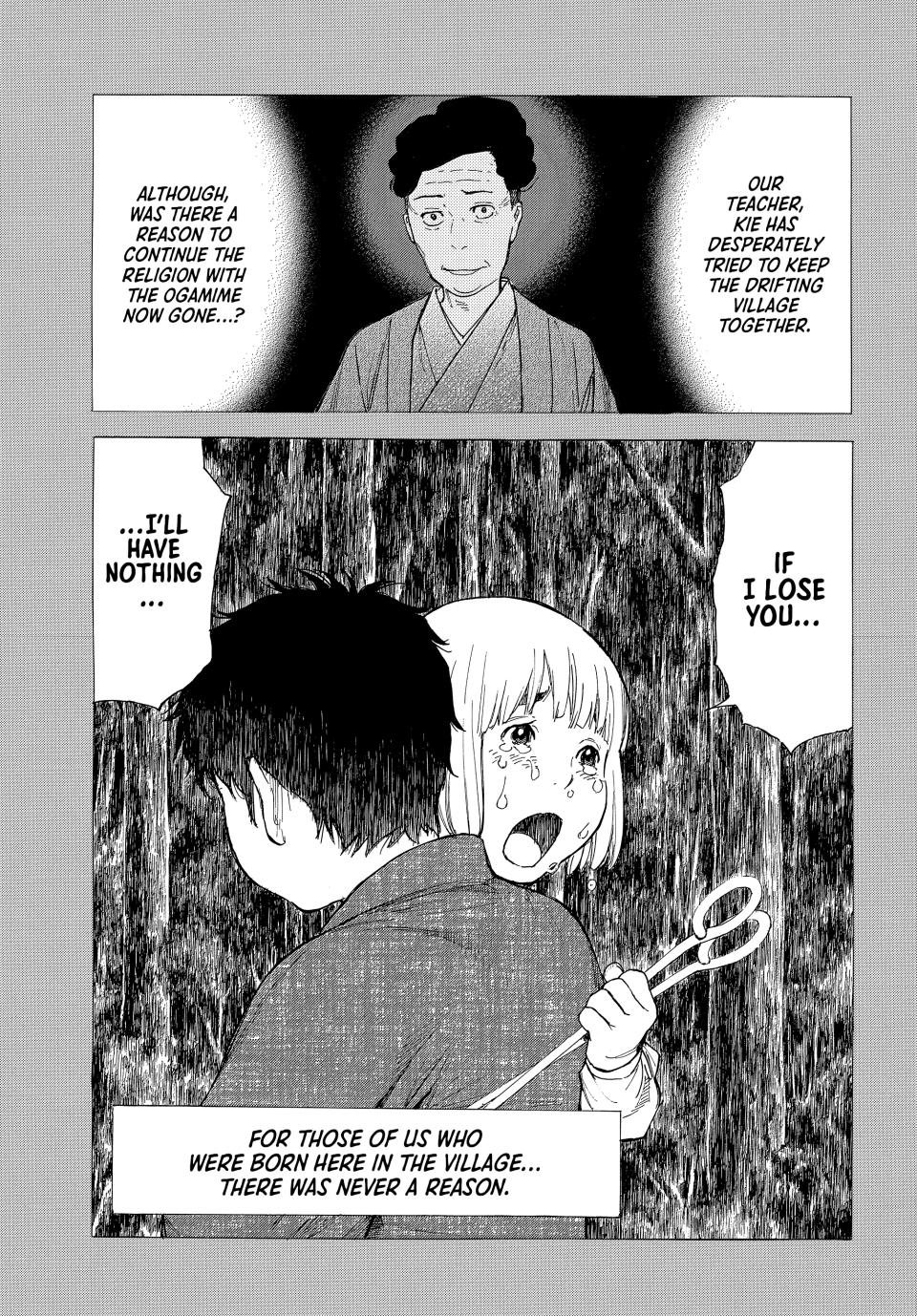 Read My Home Hero ENGLISH Manga Online