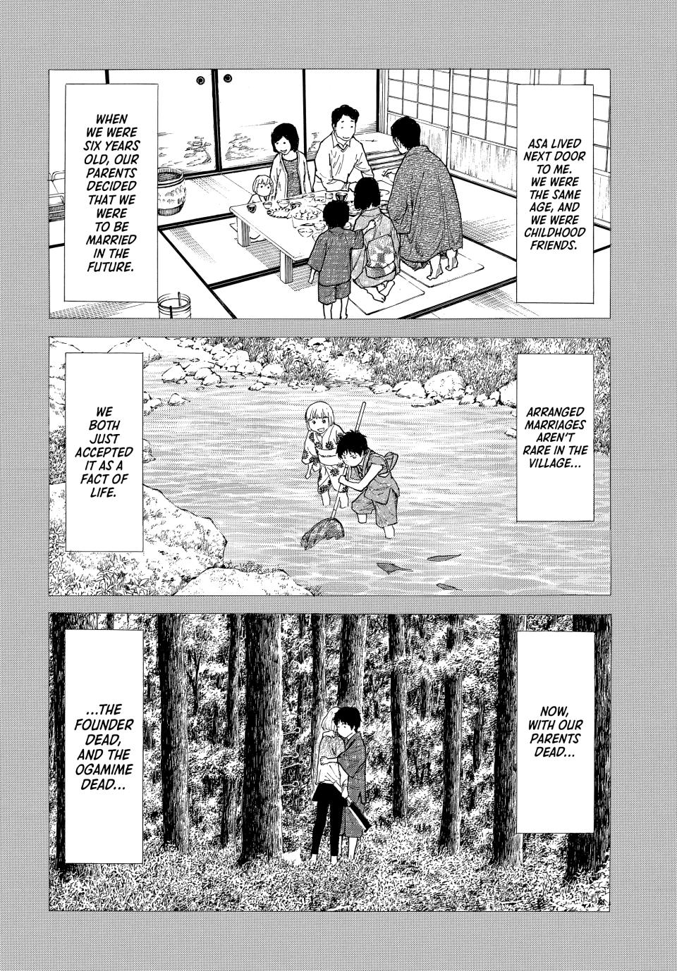 Read My Home Hero ENGLISH Manga Online