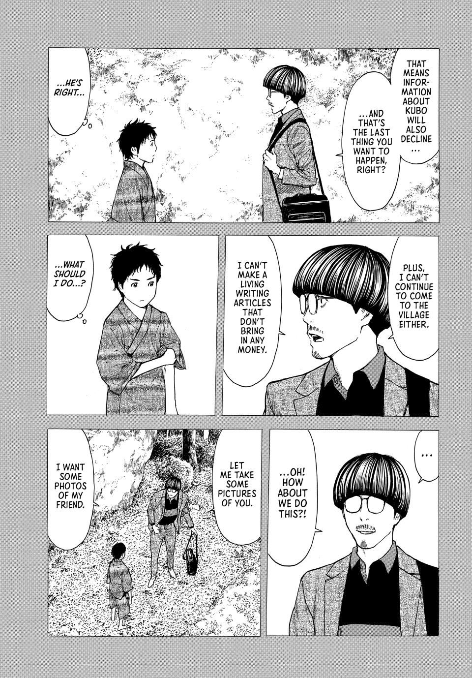 Read My Home Hero ENGLISH Manga Online