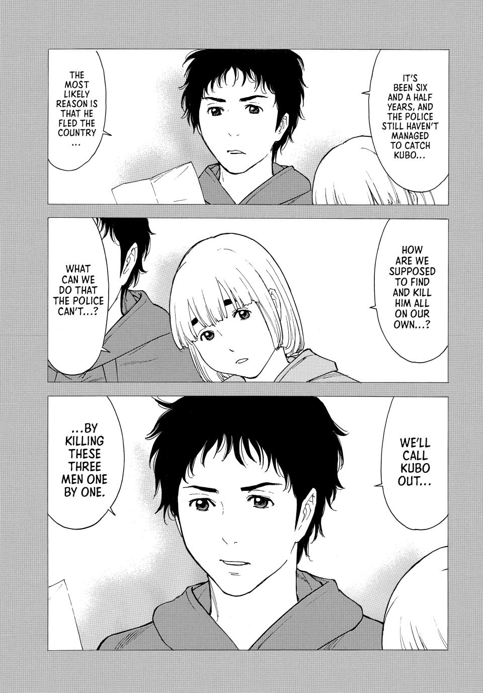 Read My Home Hero ENGLISH Manga Online