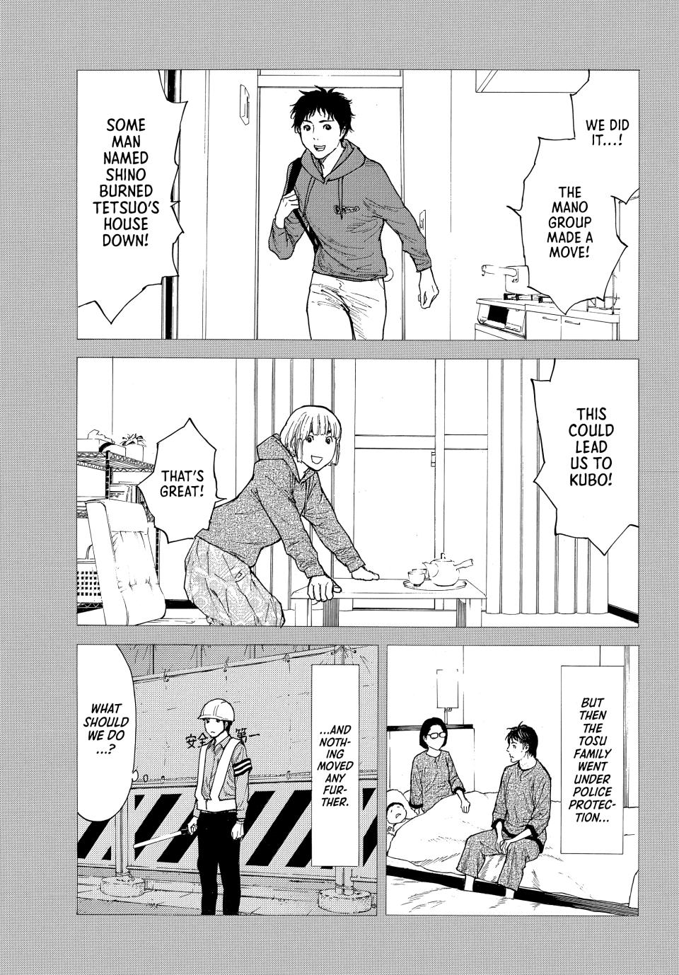 Read My Home Hero ENGLISH Manga Online