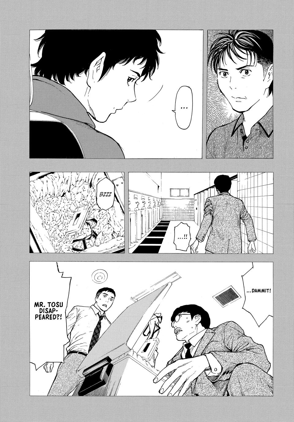 Read My Home Hero ENGLISH Manga Online