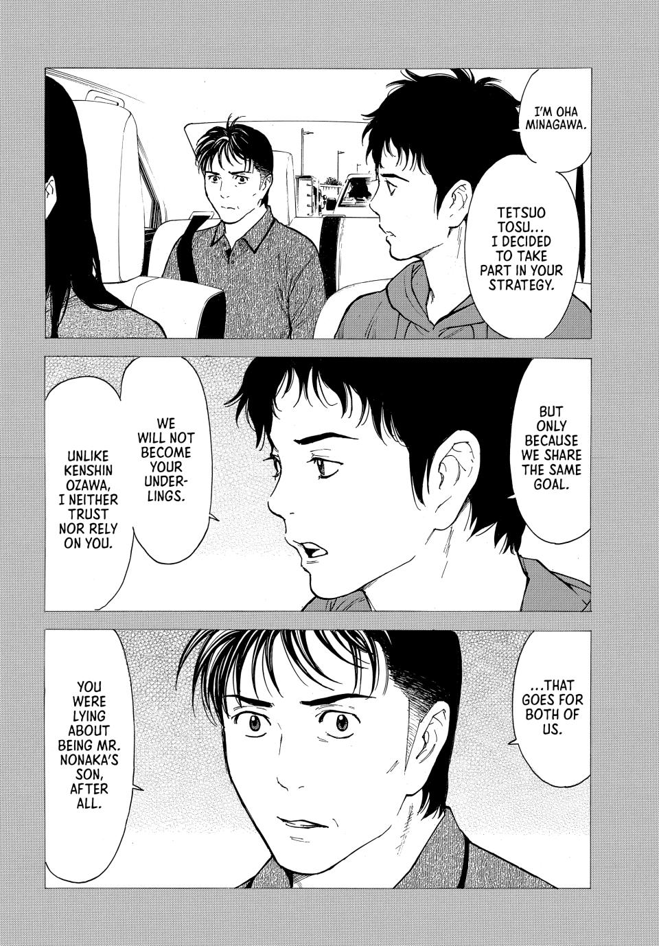 Read My Home Hero ENGLISH Manga Online