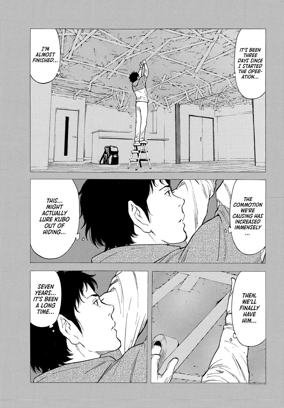 Read My Home Hero ENGLISH Manga Online