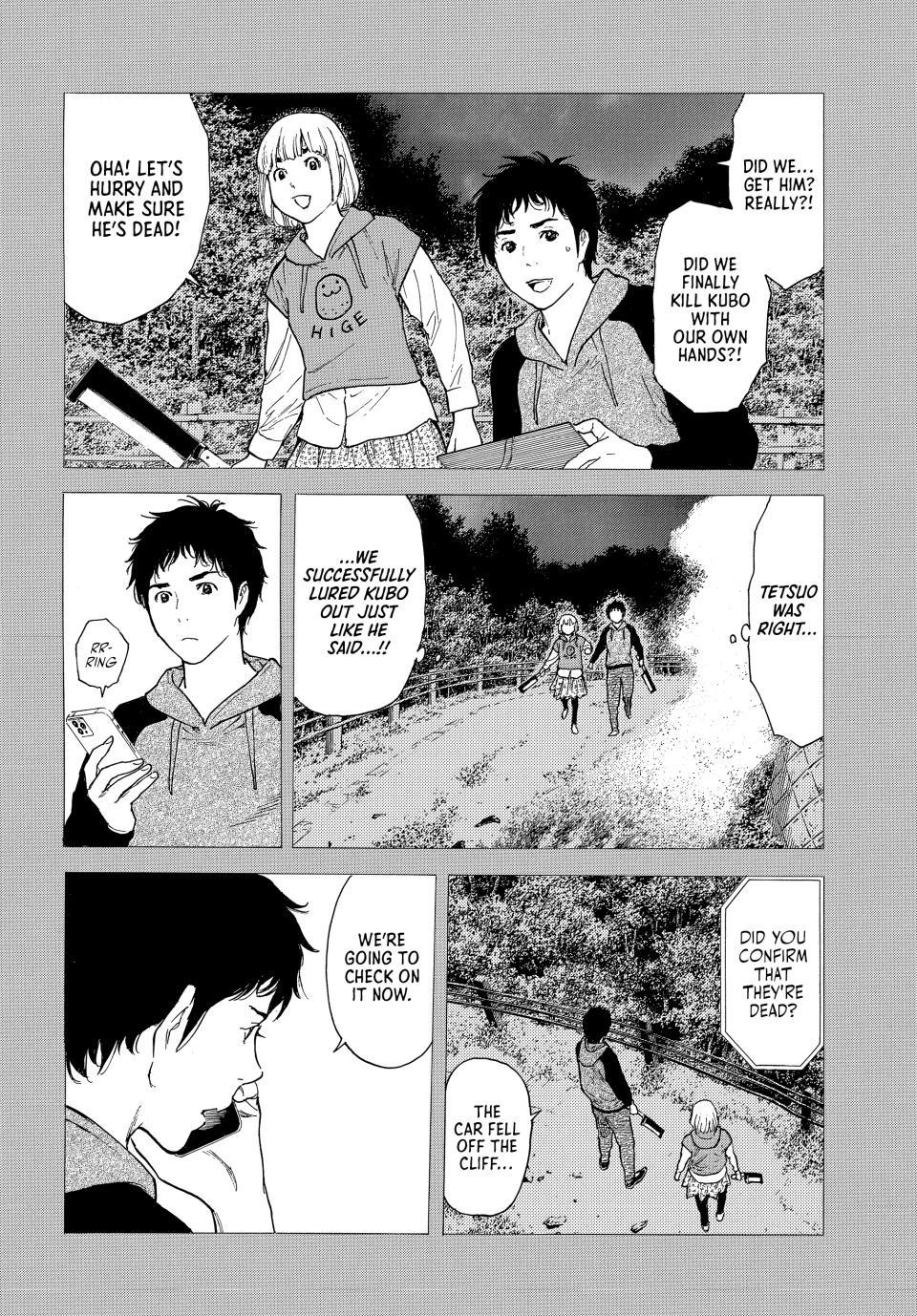 Read My Home Hero ENGLISH Manga Online