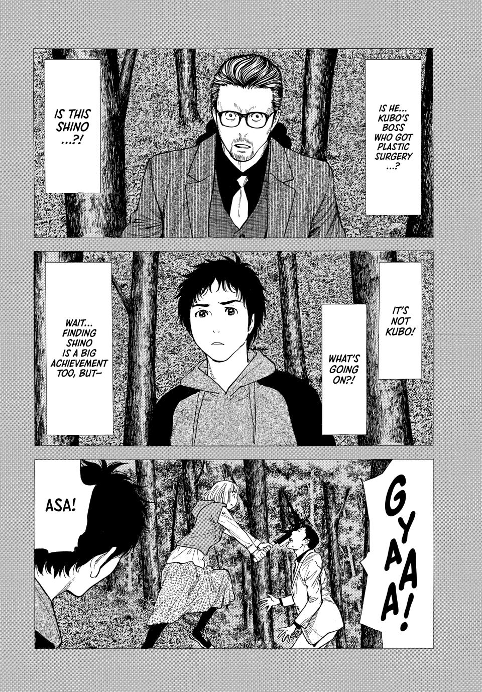 Read My Home Hero ENGLISH Manga Online